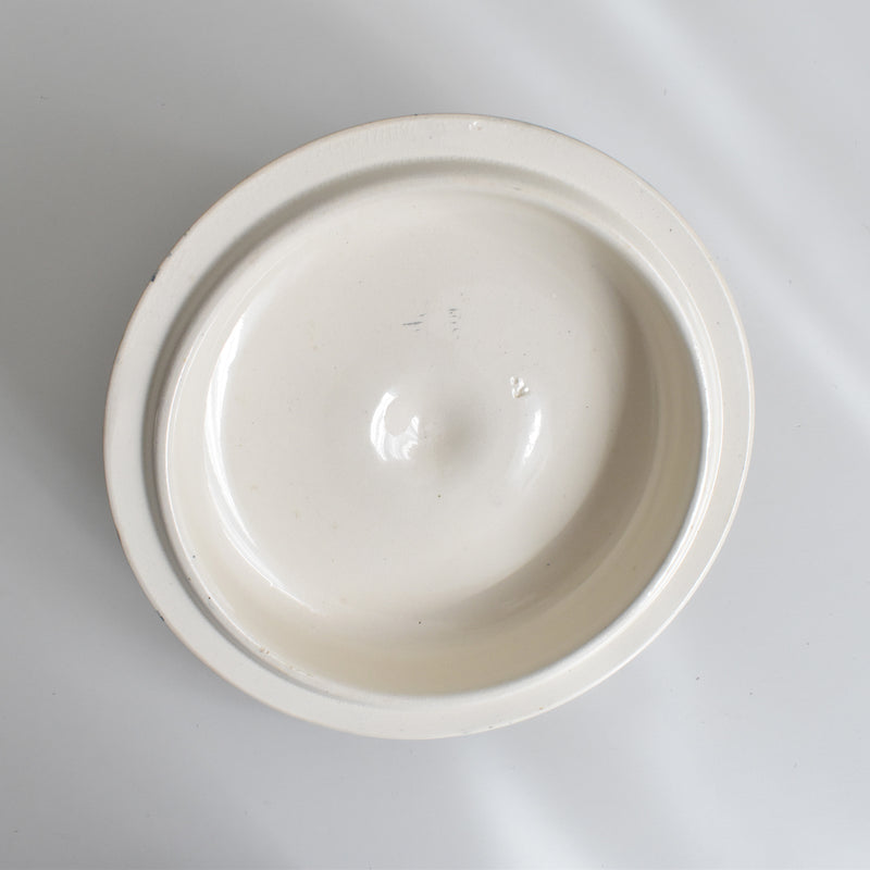 Antique Soup Tureen - U&C Sarreguemines Royat