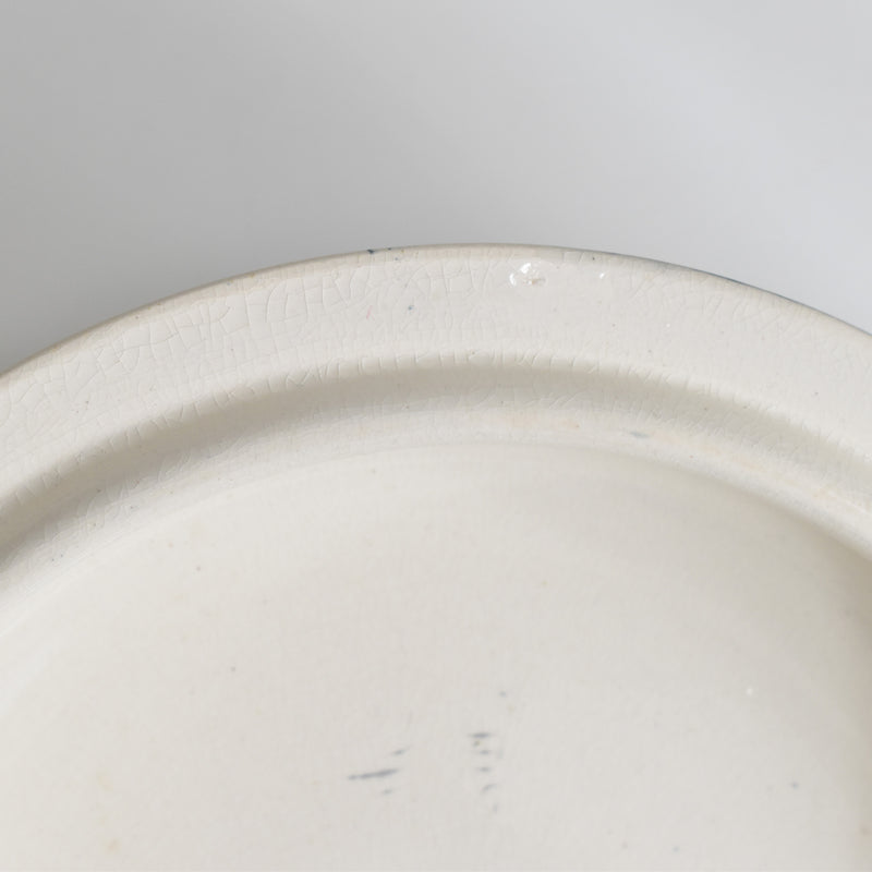 Antique Soup Tureen - U&C Sarreguemines Royat