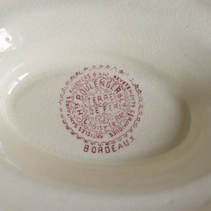 アンティークソーシエール ショワジールロワ Bordeaux（ボルドー）