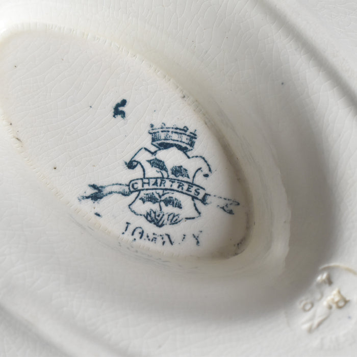 アンティークソーシエール ロンウイー Chartres（シャルトル）