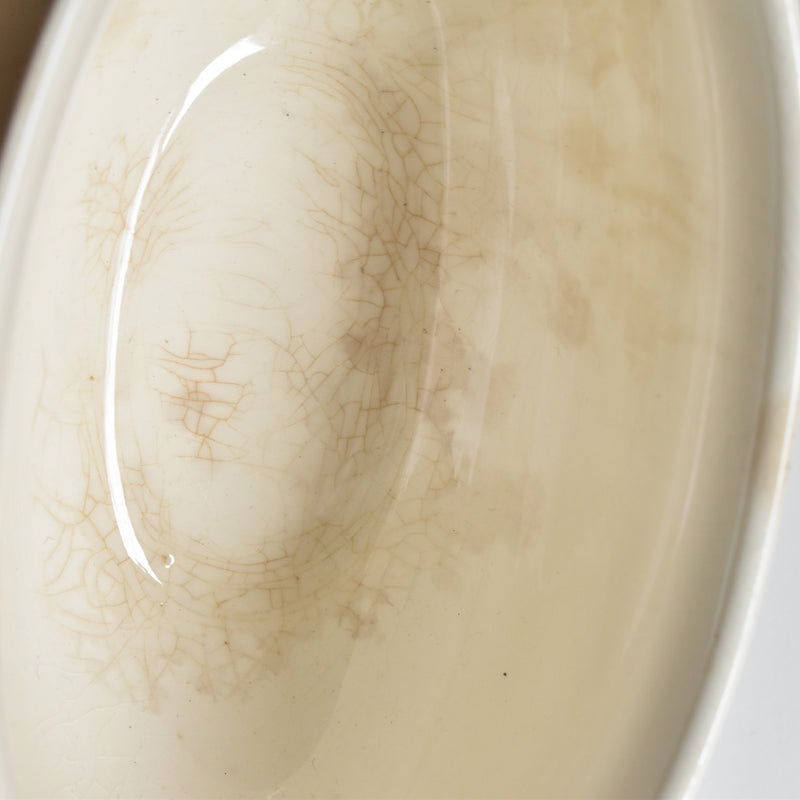 Vintage Sauce Boat Villeroy & Boch Cream