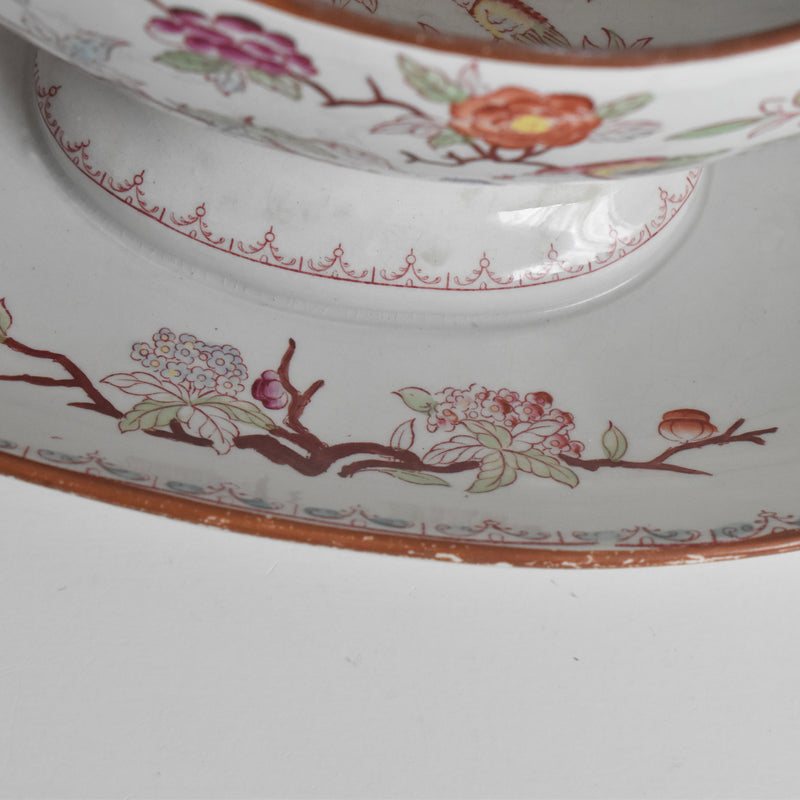 アンティークソーシエール U&Cサルグミンヌ Minton(ミントン） 252