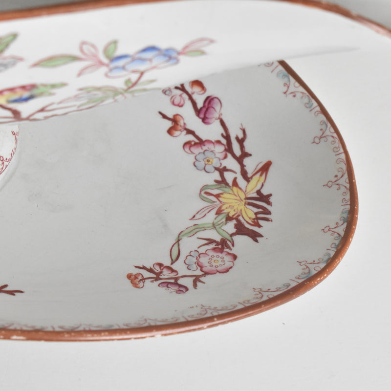 アンティークソーシエール U&Cサルグミンヌ Minton(ミントン） 252