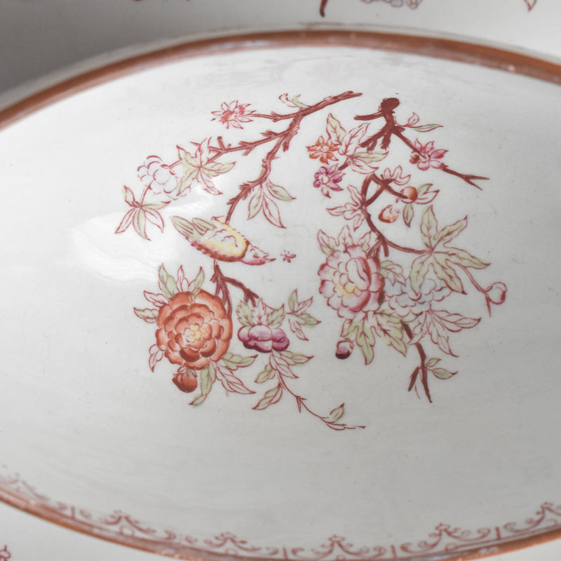 アンティークソーシエール U&Cサルグミンヌ Minton(ミントン） 252