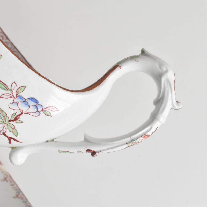 アンティークソーシエール U&Cサルグミンヌ Minton(ミントン） 252