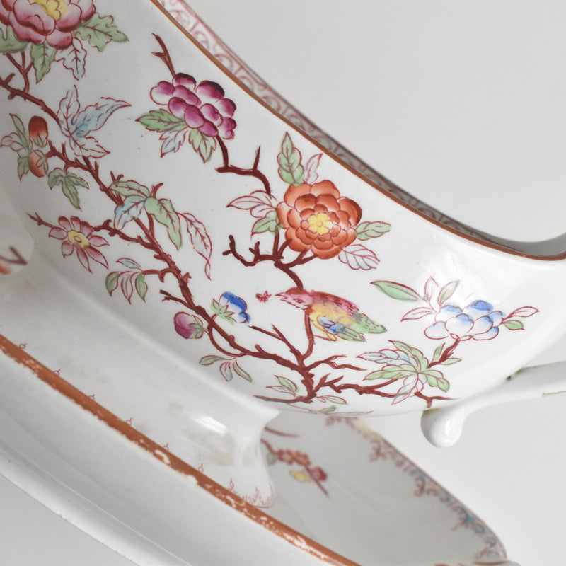 アンティークソーシエール U&Cサルグミンヌ Minton(ミントン） 252