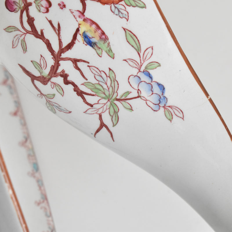 アンティークソーシエール U&Cサルグミンヌ Minton(ミントン） 252