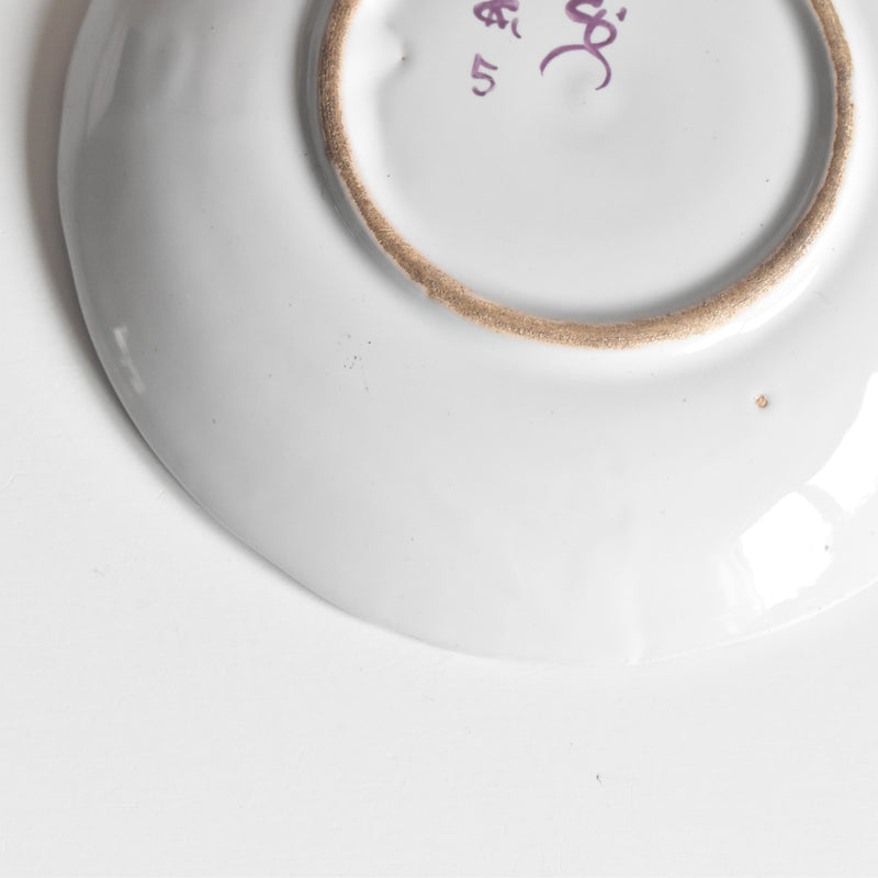 アンティークソーサー サンクレマン エミールガレ Libellule(リベルル） G