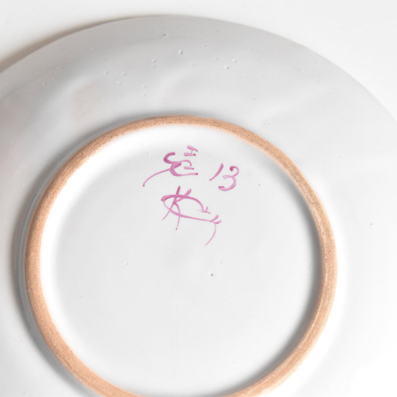 アンティークソーサー サンクレマン エミールガレ Libellule(リベルル） I