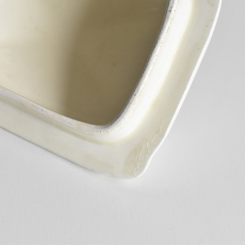Antique Sauce Boat with Lid, SG Clairefontaine Renaissance