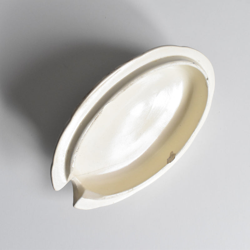 Antique Sauce Boat with Lid - Longchamp Bourgogne