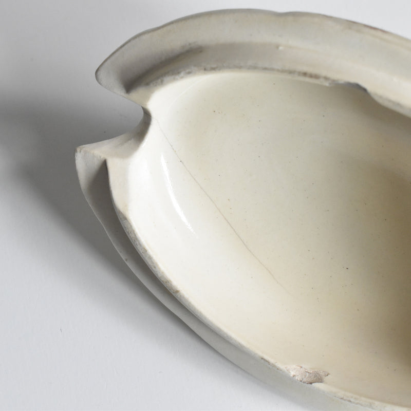 Antique Sauce Boat with Lid - Longchamp Bourgogne