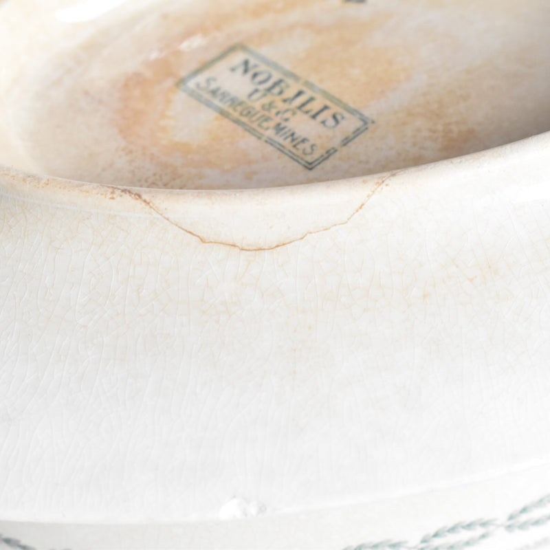 アンティークソーシエール 蓋付き サルグミンヌ Nobilis（ノビリス）