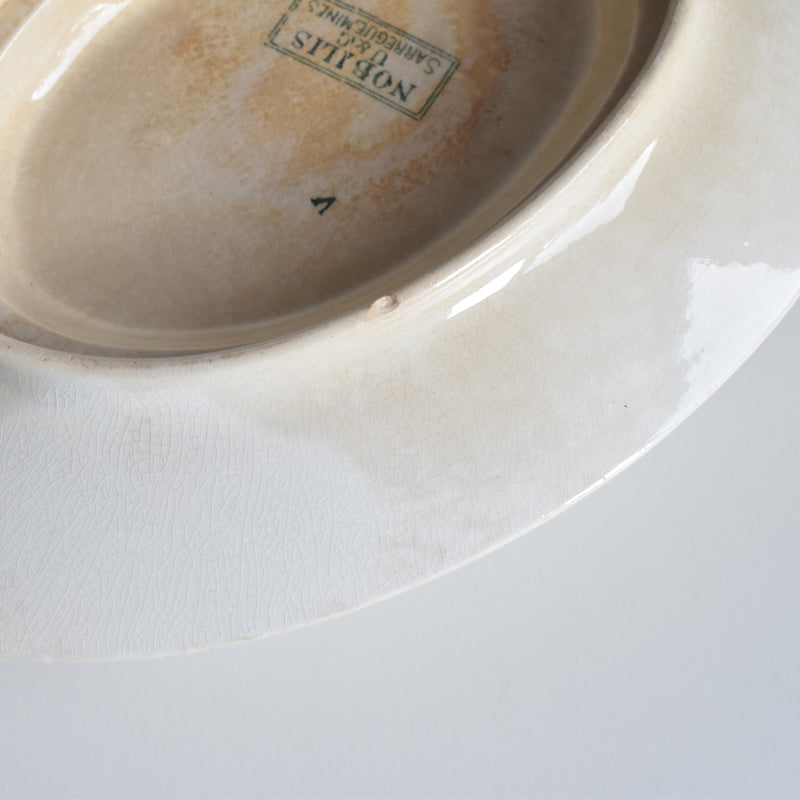 アンティークソーシエール 蓋付き サルグミンヌ Nobilis（ノビリス）