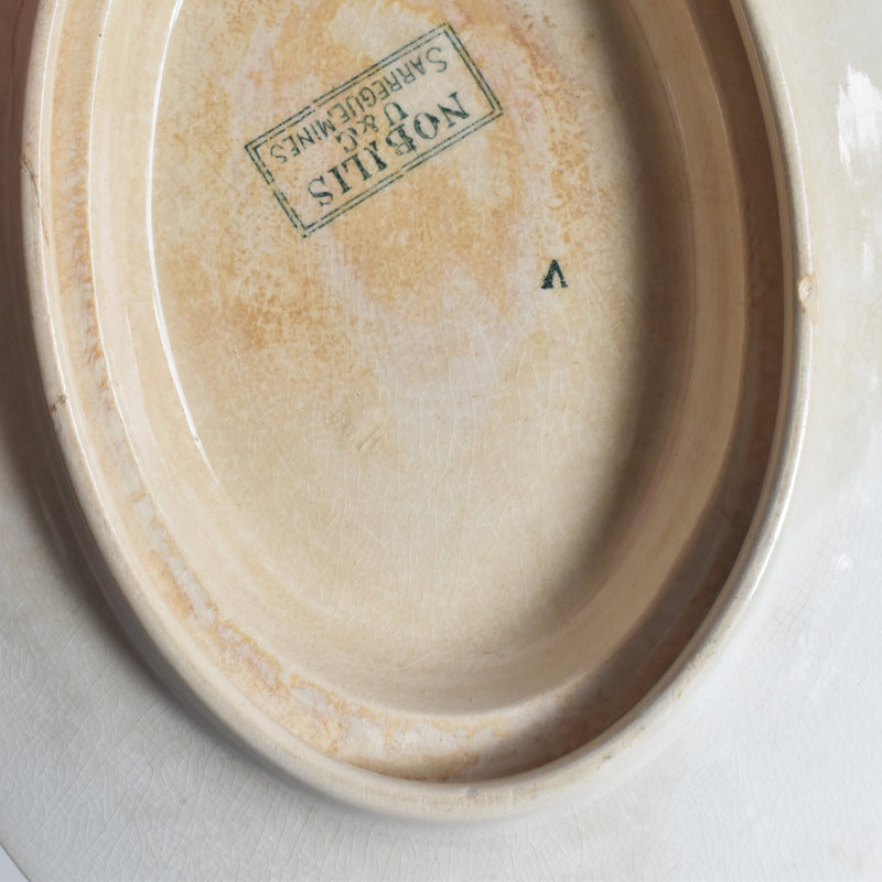 アンティークソーシエール 蓋付き サルグミンヌ Nobilis（ノビリス）