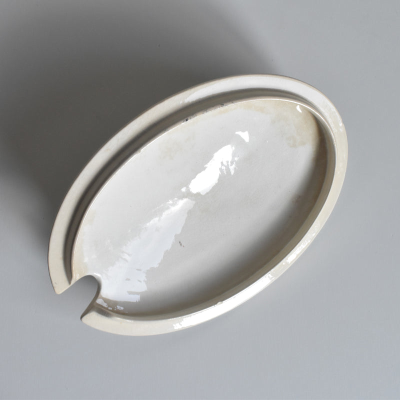 アンティークソーシエール 蓋付き サルグミンヌ Nobilis（ノビリス）