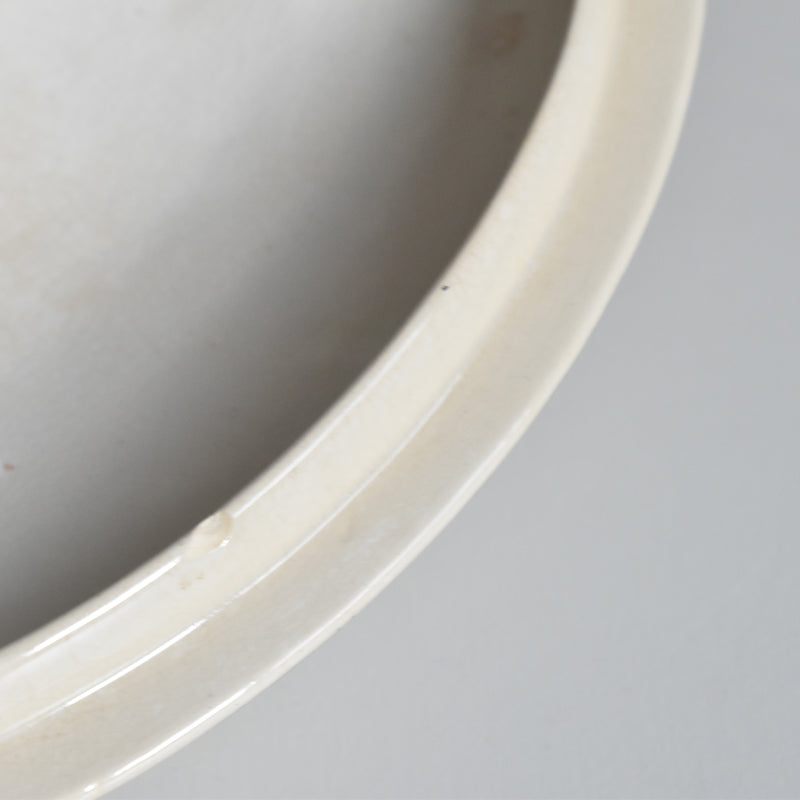 アンティークソーシエール 蓋付き サルグミンヌ Nobilis（ノビリス）