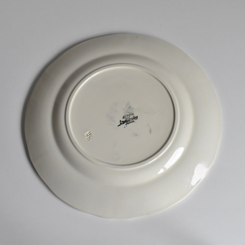 ヴィンテージ大皿 ディゴワン＆サルグミンヌ Rohan （花リム） 31cm