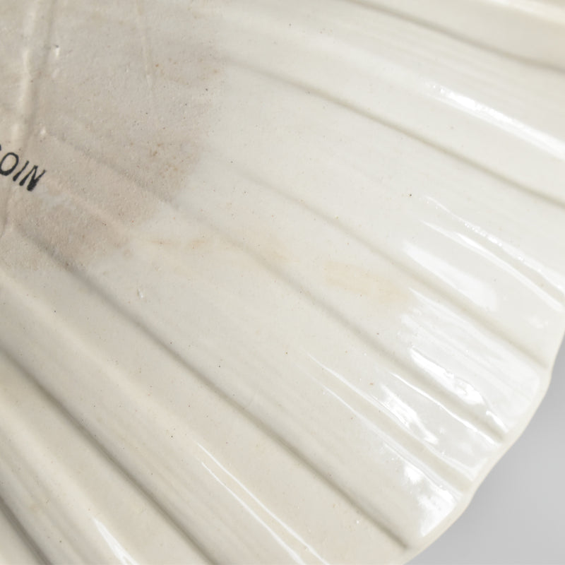 ヴィンテージ シェルディッシュ ディゴワン D