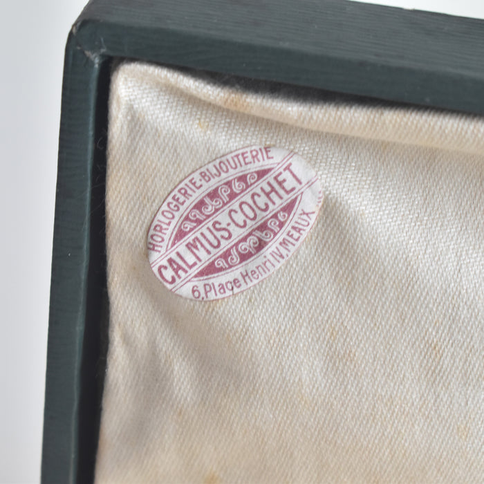 アンティーク 銀アスパラガスサーバー Pierre Bezon