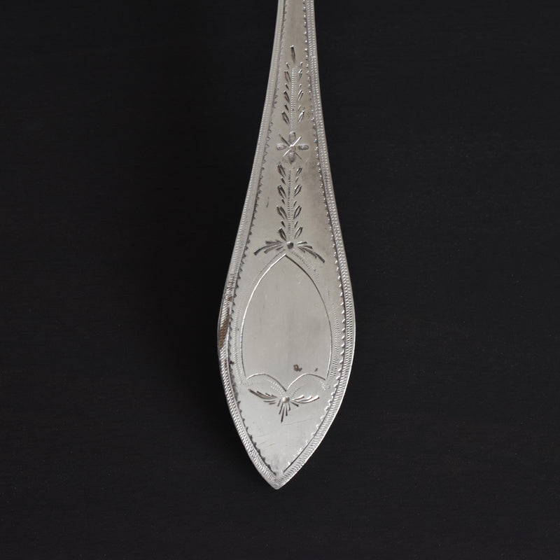 Antique Silver Sugar Spoon A