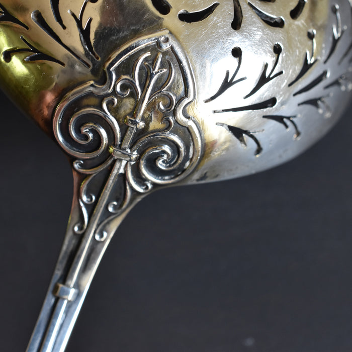 アンティーク 銀シュガースプーン B