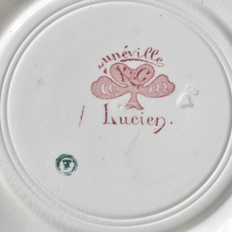 アンティーク深皿 KGリュネヴィル Lucien （ルシアン）