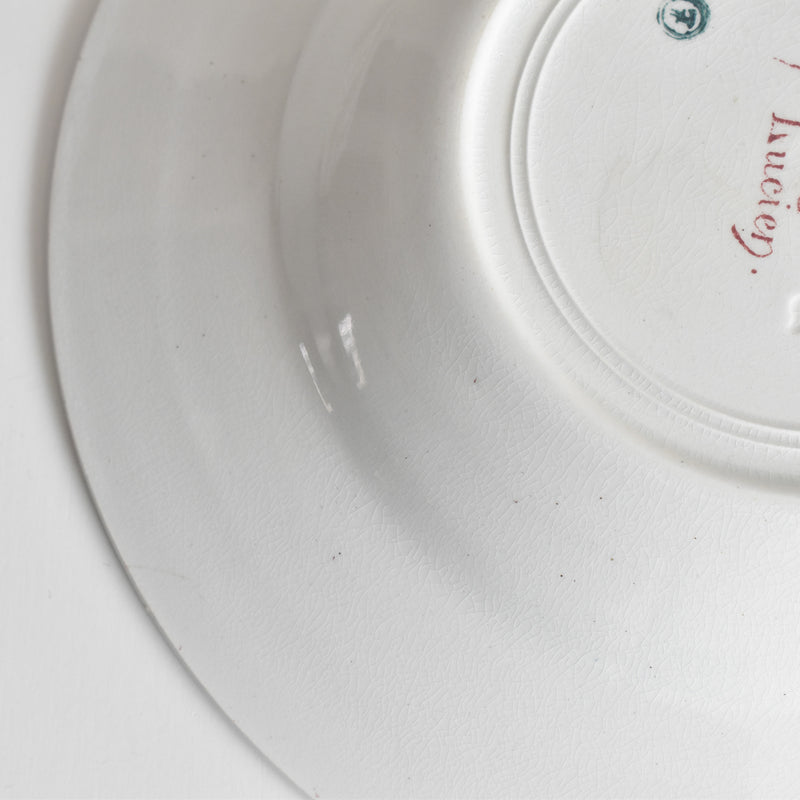 アンティーク深皿 KGリュネヴィル Lucien （ルシアン）