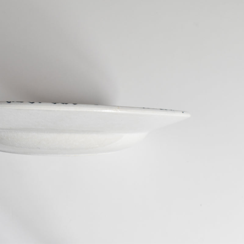 アンティーク深皿 サンタマン Acacia (アカシア） D