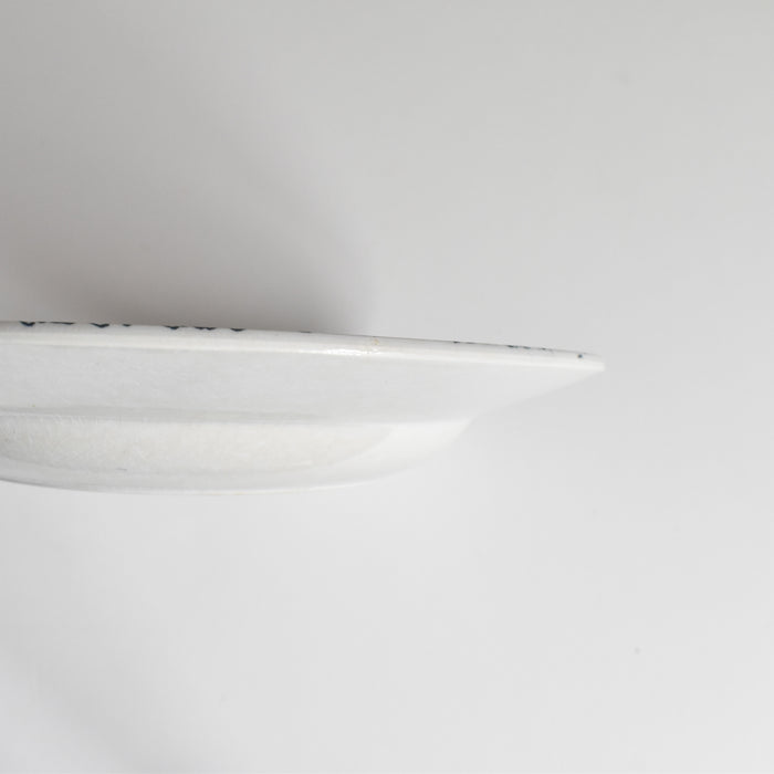 アンティーク深皿 サンタマン Acacia (アカシア） D