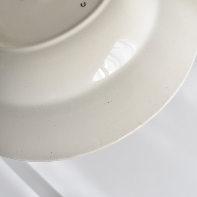 Vintage Deep Plate, Digoin & Sarreguemines "HOUX" (Holly) B