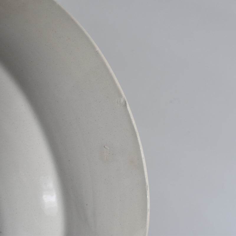 Vintage Deep Plate Digoin & Sarreguemines Simple Cream E