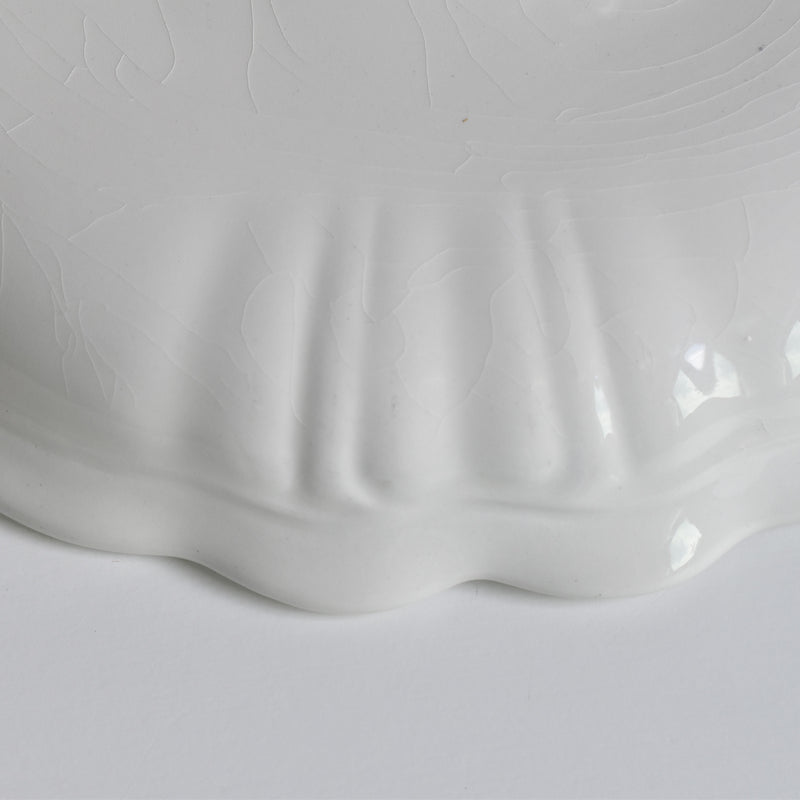 Vintage Tureen White