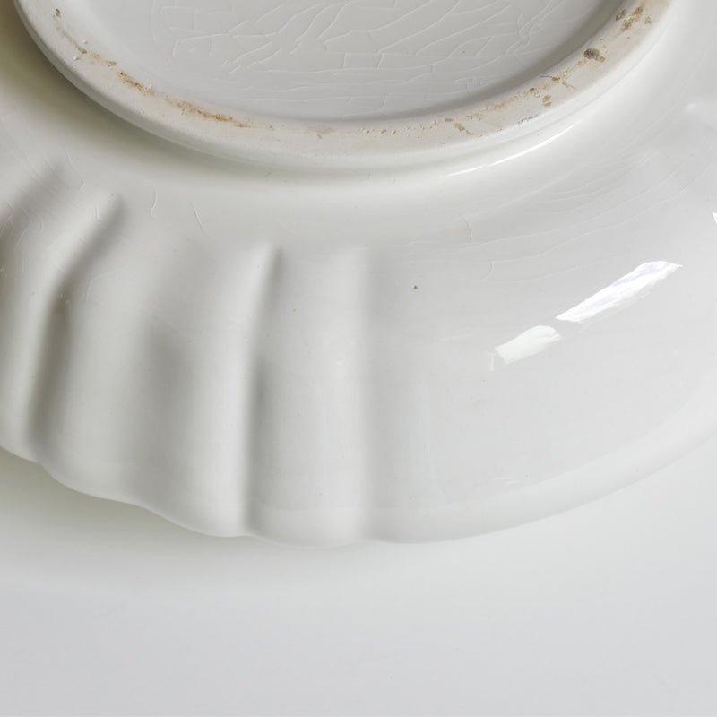 Vintage Tureen White