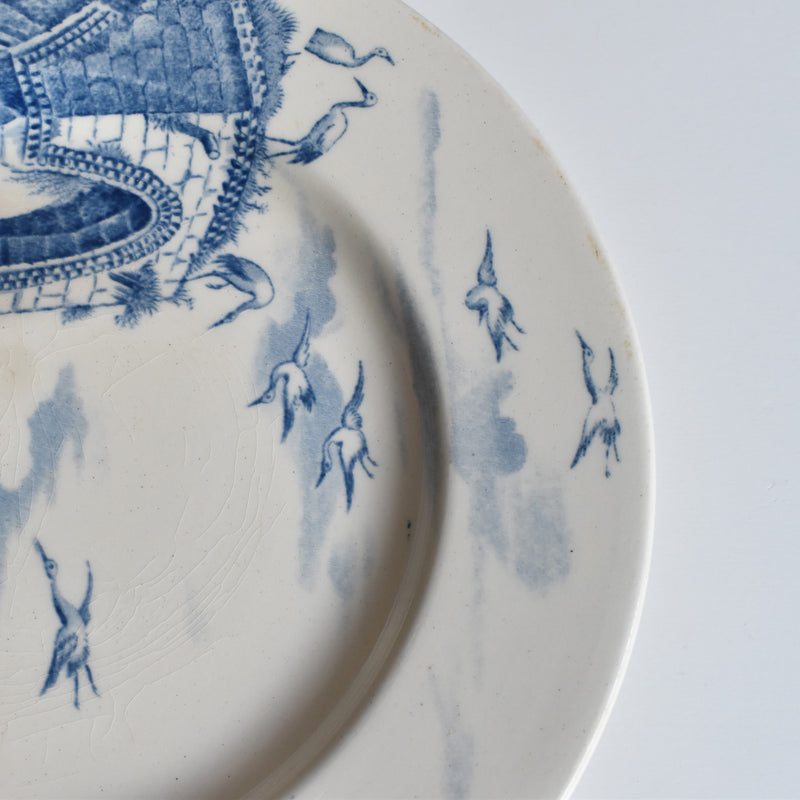 Antique Standed Plate Ruines