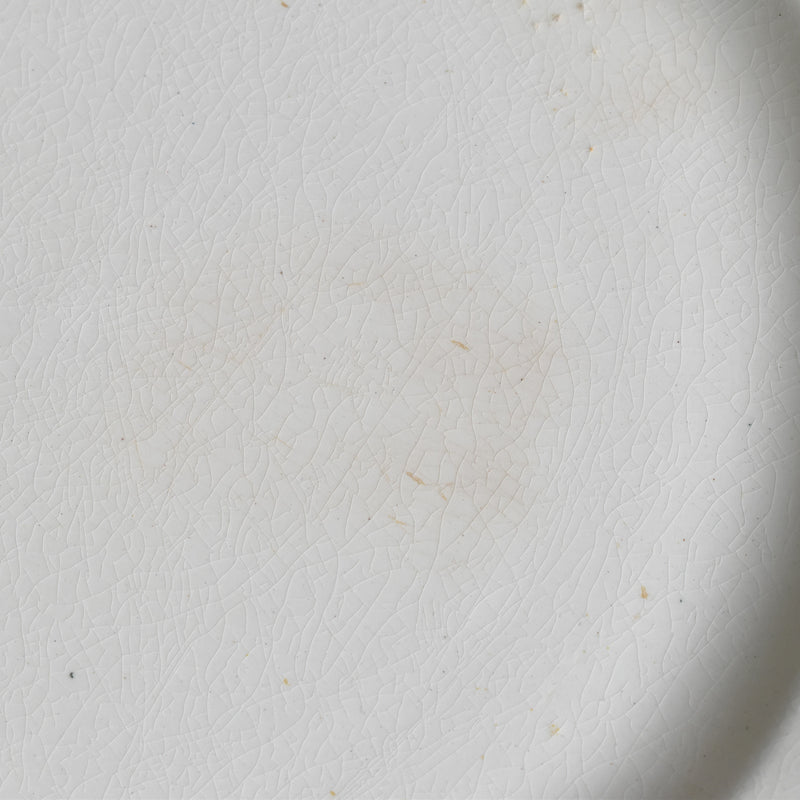 Antique Pedestal Plate Salan