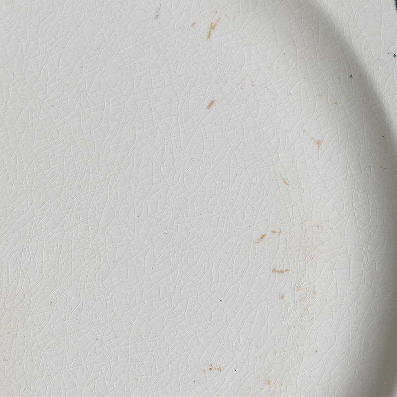 Antique Pedestal Plate Salan