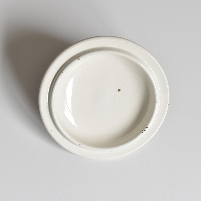 Antique sugar pot Badonviller Tokio