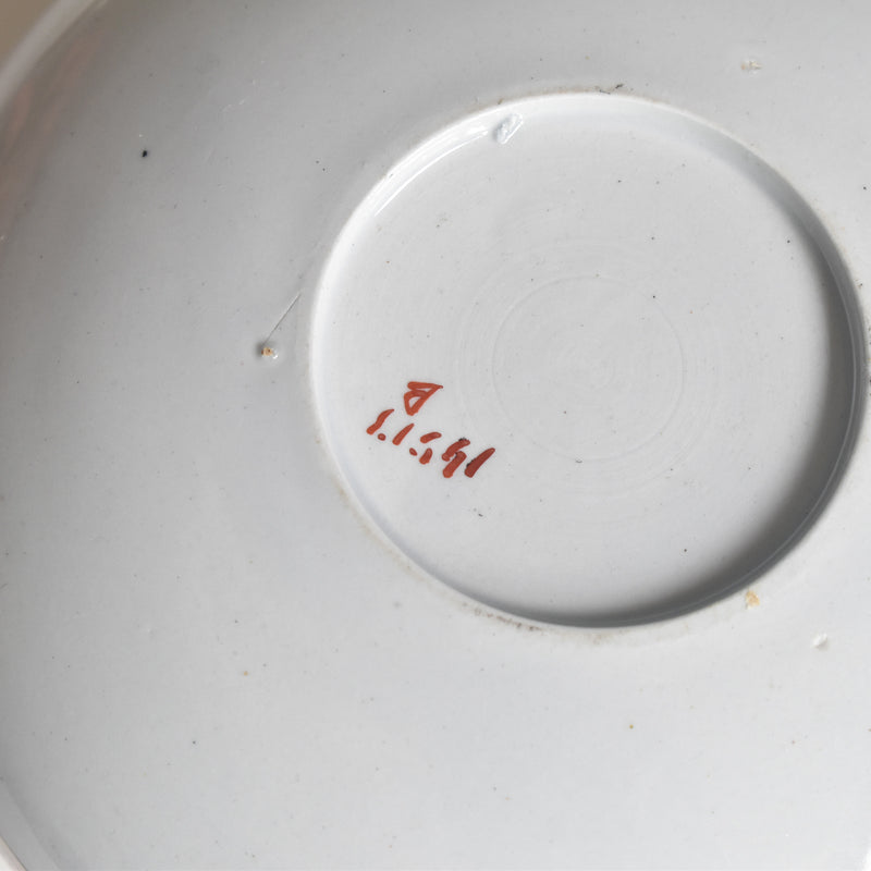 Antique sugar bowl