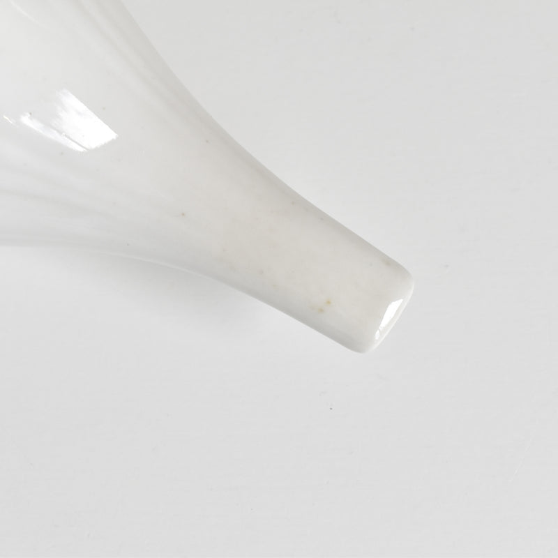 Vintage sick feeder, white
