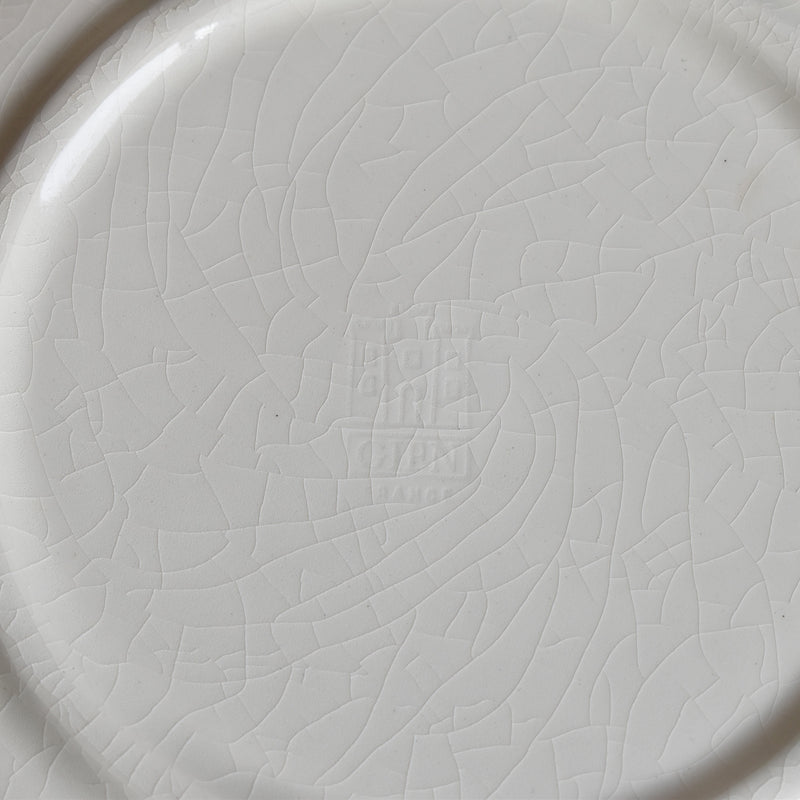 Vintage Plate Gien BP B