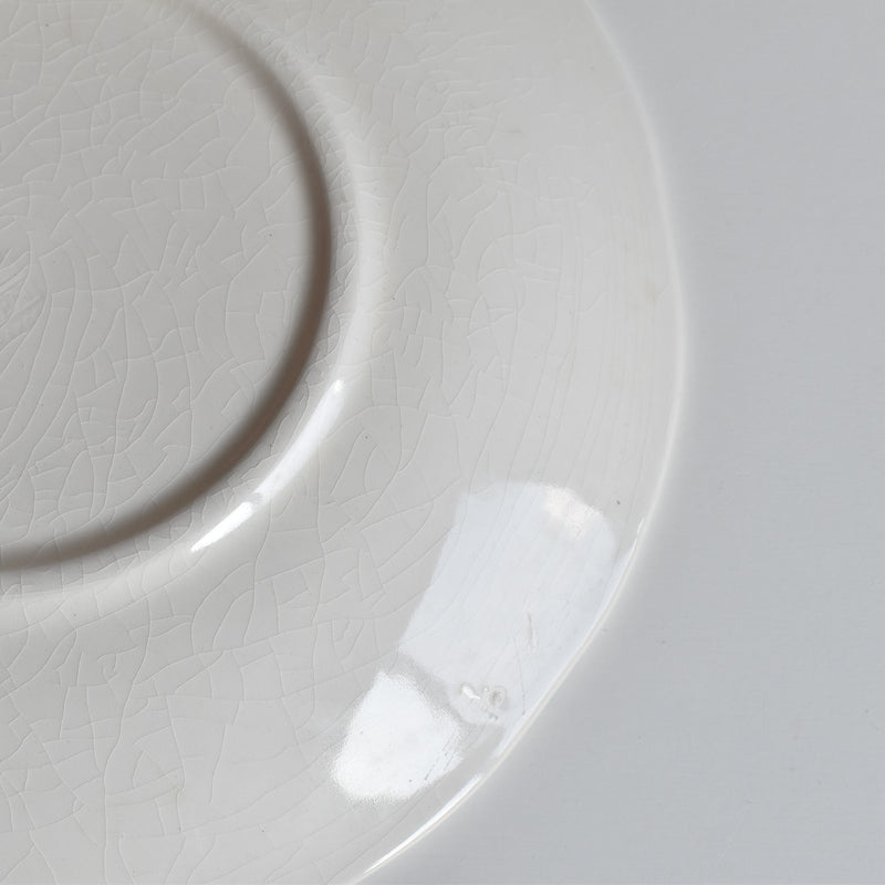 Vintage Plate Gien BP B