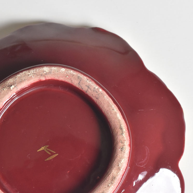 Vintage Small Plate, Red Leaf A