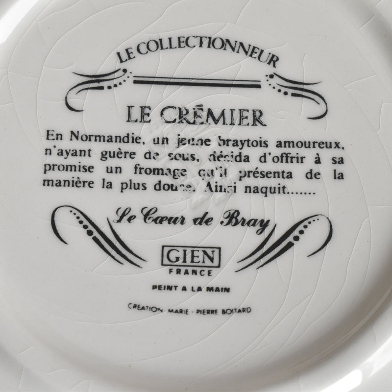 ヴィンテージプレート　ジアン　Les Aventures du Cremier(クレミエの冒険) 6枚セットボックス入り