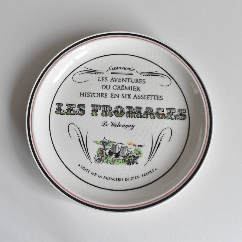 ヴィンテージプレート　ジアン　Les Aventures du Cremier(クレミエの冒険) 6枚セットボックス入り