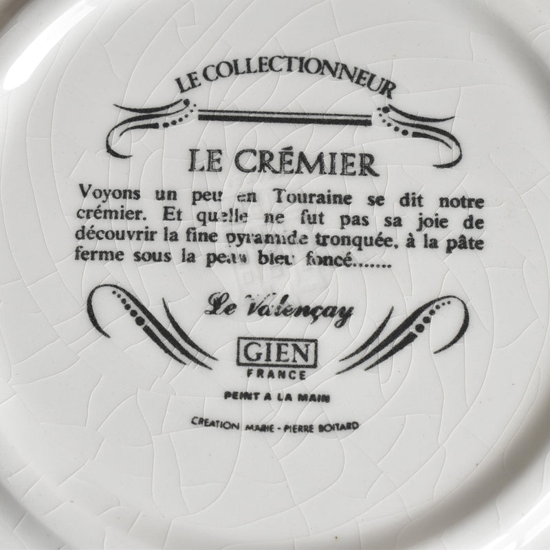ヴィンテージプレート　ジアン　Les Aventures du Cremier(クレミエの冒険) 6枚セットボックス入り