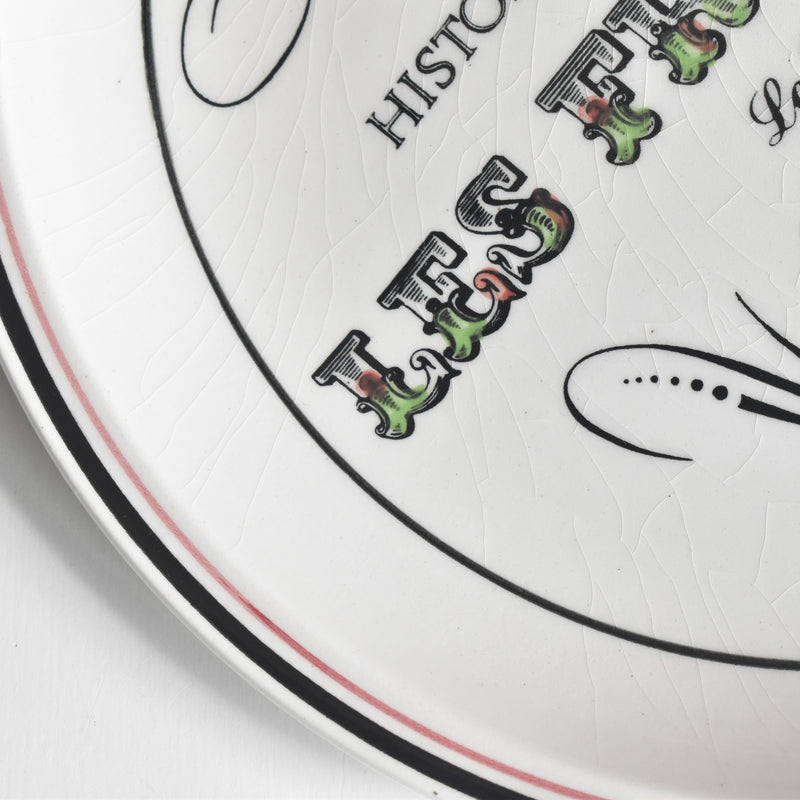 ヴィンテージプレート　ジアン　Les Aventures du Cremier(クレミエの冒険) 6枚セットボックス入り