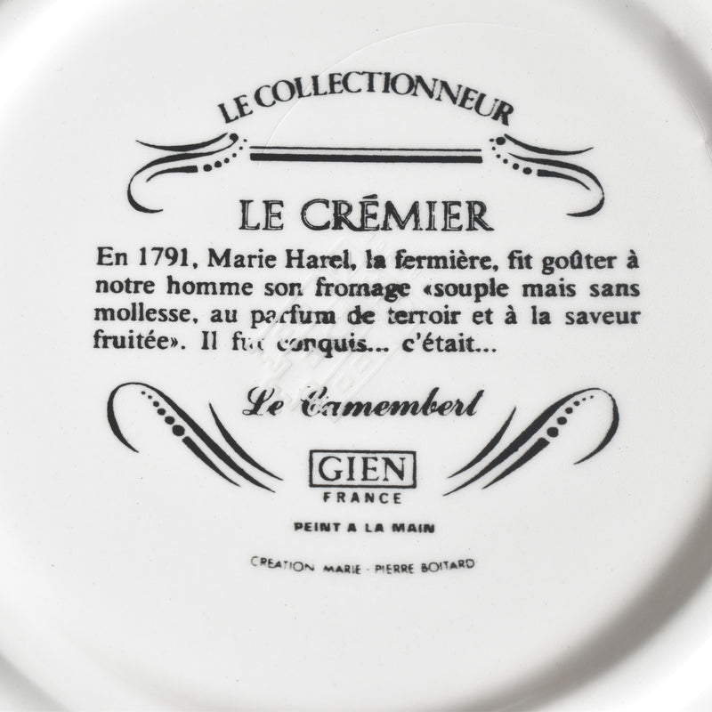 ヴィンテージプレート　ジアン　Les Aventures du Cremier(クレミエの冒険) 6枚セットボックス入り