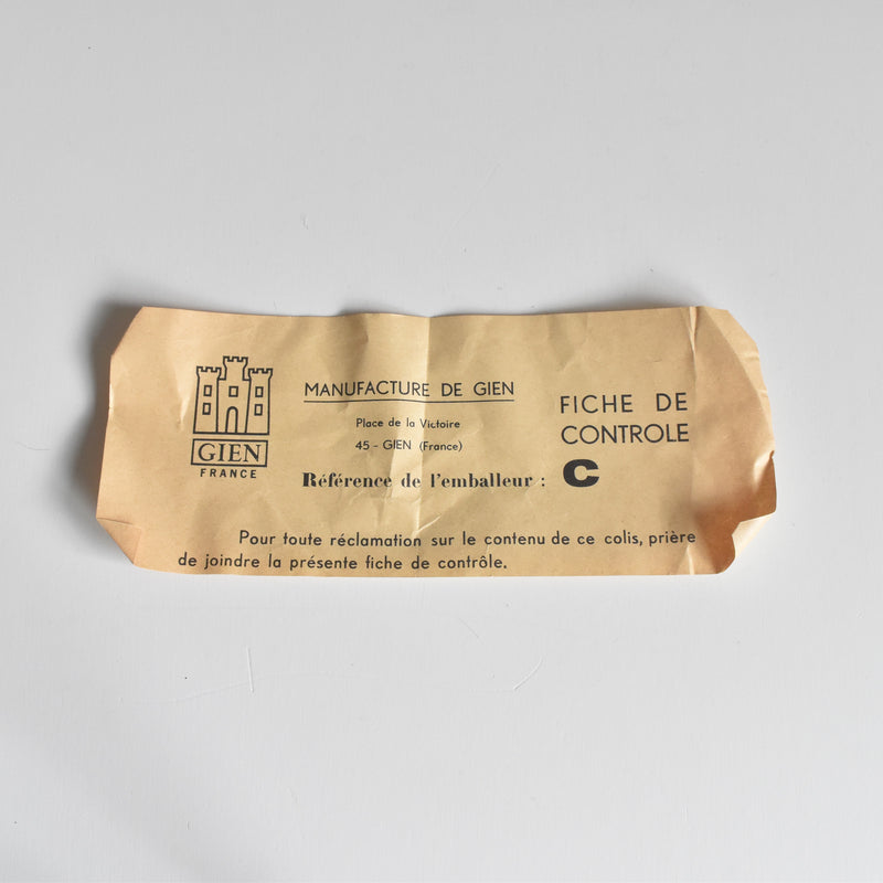 ヴィンテージプレート　ジアン　Les Aventures du Cremier(クレミエの冒険) 6枚セットボックス入り