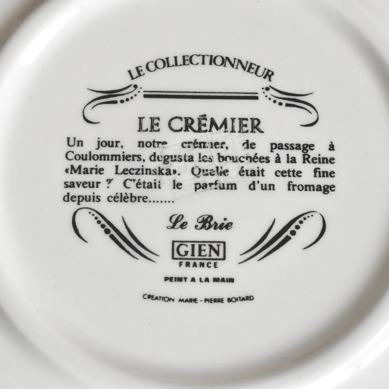 ヴィンテージプレート　ジアン　Les Aventures du Cremier(クレミエの冒険) 6枚セットボックス入り